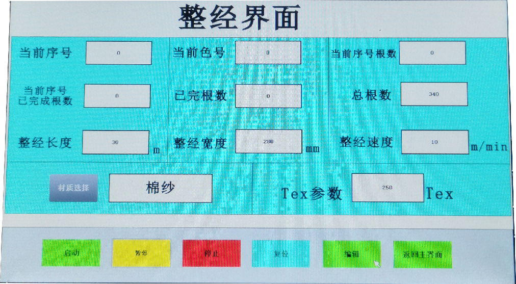 图片8
