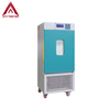 AT824 High-precision Constant Temperature And Humidity Plant Growth Chamber 