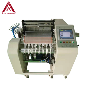AT248 Automatic Rapier Sample Loom with Touch Screen