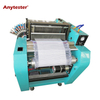 AT247 Automatic Air-jet Sample Loom 12inches