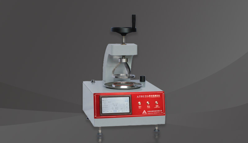 Textile-Hydrostatic-Pressure-Tester9