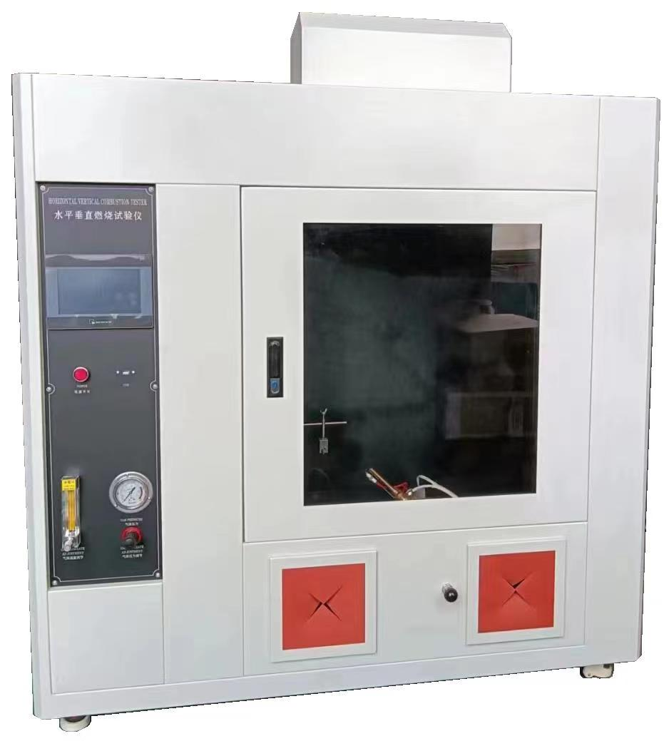 Introduction of the UL94 Flammability--Horizontal And Vertical Flammability Tester