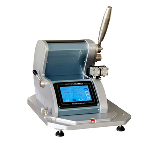 AT033D Digital Elmendorf Tearing Tester