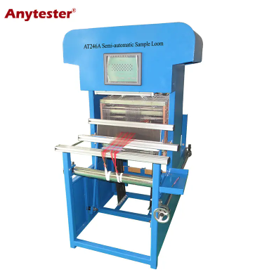 The Ultimate Guide to Sample Loom Selection in 2025