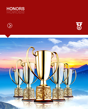 HONORS