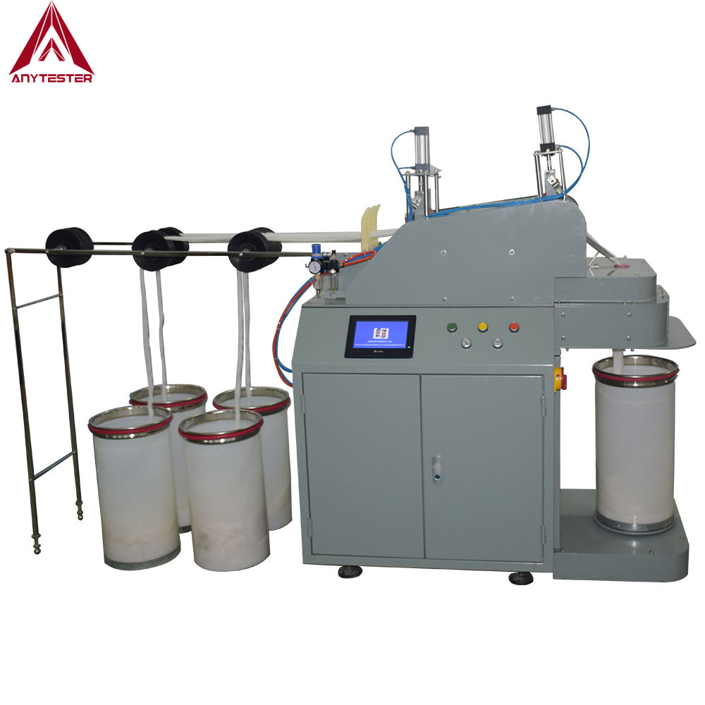 AT204M Small Gilling Machine